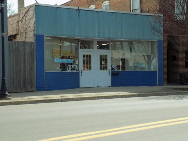 114 E Ferry Street, Berrien Springs, MI 49103